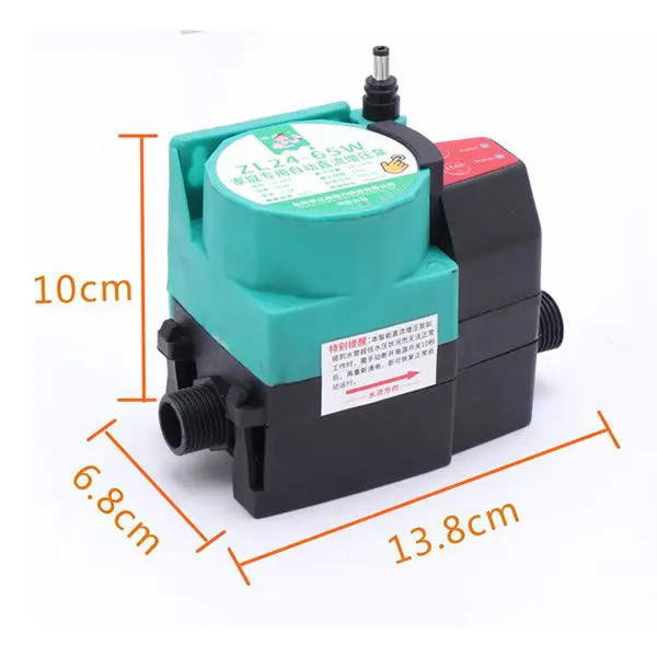DC Water Pressure Booster Pump 16.5LMin 2